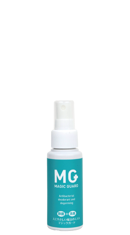 MAGIC GUARD マジックガード 60mL