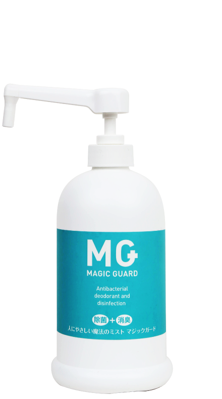 MAGIC GUARD マジックガード 60mL