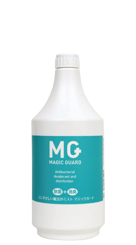 MAGIC GUARD マジックガード 60mL